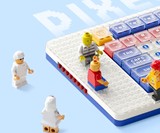 MelGeek Pixel LEGO-Compatible Keyboard