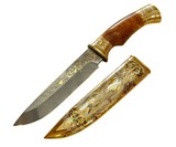 Dragon Collector's Knife