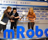 Dancing Robot Speaker