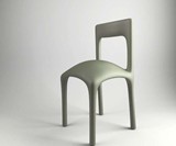 The Uncomfortable - Inconvenient Everyday Objects