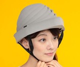 Derucap Collapsible Earthquake Helmet