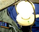 LampChamp USB Lamp Socket Charger