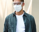 Blocc Reusable Face Shield