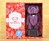 Bear Gentleman 130dB Personal Alarm