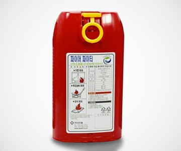 Laswell Personal Carry Fire Extinguisher Laswell Personal Carry Fire Extinguisher