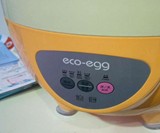 Eco-Egg Automatic Mini Washing Machine