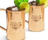 Moscow Copper Co. Mule Mugs & Flask
