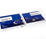Porsche 911 Advent Calendar