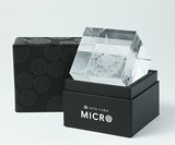 Sola Cube Micro