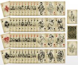 Game of Thrones Inspired Vintage Playing Cards