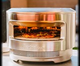 Solo Stove Pi Pizza Oven