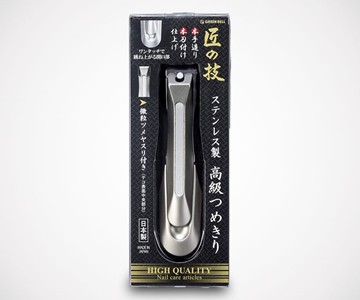 Takumi No Waza Green Bell Nail Clippers Takumi No Waza Green Bell Nail Clippers