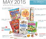 1 Year of Skoshbox Monthly Japanese Treats