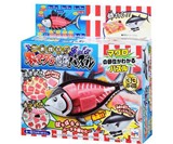 3D Tuna Dissection Puzzle
