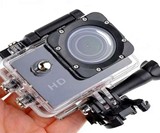 Waterproof Sport HD Video Camera