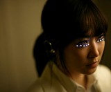 LED Eyelashes