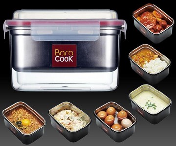 Barocook Flameless Cooker Barocook Flameless Cooker