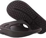 OOFOS OOriginal Sport Sandal