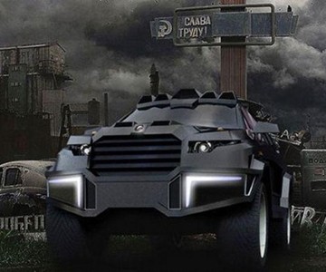 Dartz Prombron Black Shark SpyKar Dartz Prombron Black Shark SpyKar