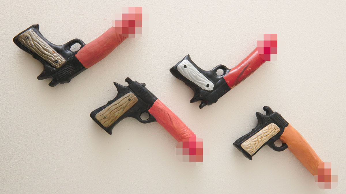 Folk Art Erotic Guns (NSFW) Folk Art Erotic Guns (NSFW)