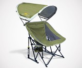 GCI Outdoor Pod Rocker Chair with SunShade