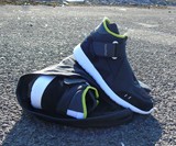 NavoPed Self-Walking Shoes