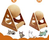 Spinning Cat Scratcher Ball