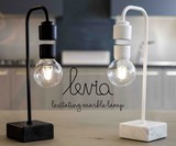 Levia Levitating Marble Lamp