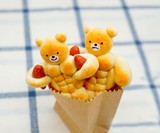 Freshly Baked Muscular Bear Bread