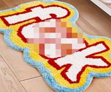 F**k Rug