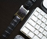 Enigmaze Internet Password Bracelet