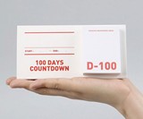 100 Days Countdown Sticky Notes