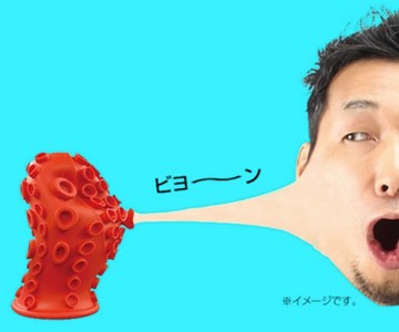 Iyashi Octopus Sucker Massager Iyashi Octopus Sucker Massager