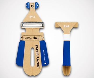 Kai Paper Razor - Eco-Friendly Origami Razor Kai Paper Razor - Eco-Friendly Origami Razor