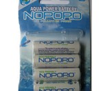 Urine-Powered Batteries