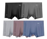 ABananaCover Naked Feeling Boxer Briefs