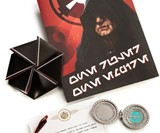 Book of Sith: Secrets from the Dark Side