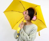 Banana Umbrella