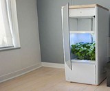 Grobo Indoor Garden