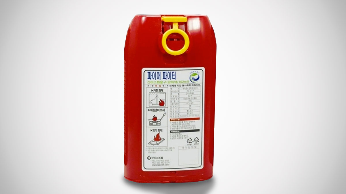 Laswell Personal Carry Fire Extinguisher Laswell Personal Carry Fire Extinguisher