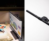 BenQ ScreenBar LED Monitor Lamp