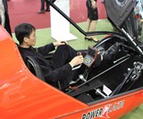 TWIKE - 50 MPH Pedal/Motor Trike