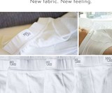 Maqoo Cooling Underwear