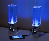Light Show Fountain Speakers