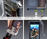 Attack on Titan Super Hard Blade iPhone Case