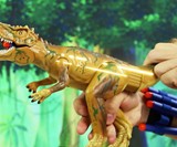 T-Rex Foam Dart Gun