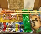 A Monthly Taste of Japan Box