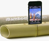 iBamboo Speaker