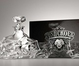 Everest Whiskey Decanter Set