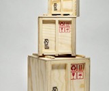 Mini Cargo Crate Containers